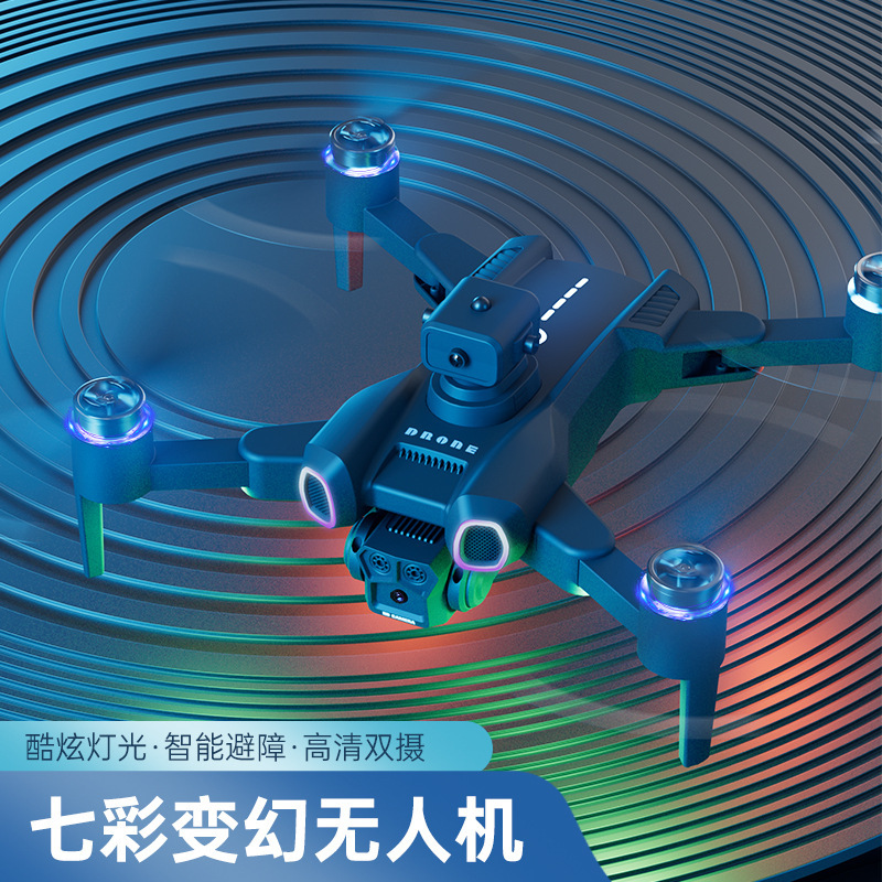 跨境JJRC H117七彩变幻无刷无人机航拍WIFI智能避障跟随遥控飞机