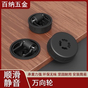 �o����Ƕ��ʽ�[��С�_݆48�[���f���_�k���Ҿ��D��С���[���_݆