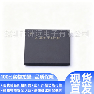ԭ�bLFE2M20E-FN256ԭ�bоƬһվʽ���