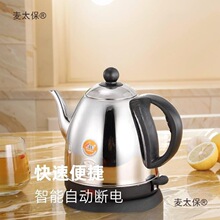 304���P�늟�ˮ���L���ݲ�ؿ��ى��ԄӔ��ˮ�ؾƵ����^��̫��