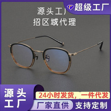 ���μ�����R���p�r�м������Ŀ��OV1286��ˇ��Ů��Ę1��