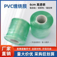 늾�Ĥ�����p�@Ĥ͸�����bĤ��ճ�޽����ϴ����Ĥ6