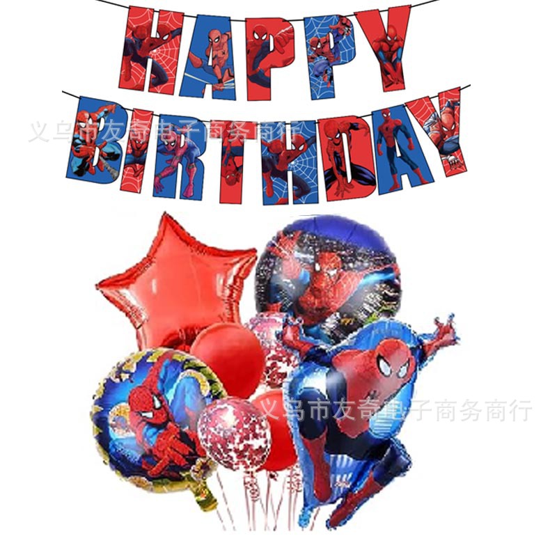 Cross-border Sonic Spider-Man Mario puntada Minnie fiesta de cumpleaños traje nuevo estilo globo de aluminio