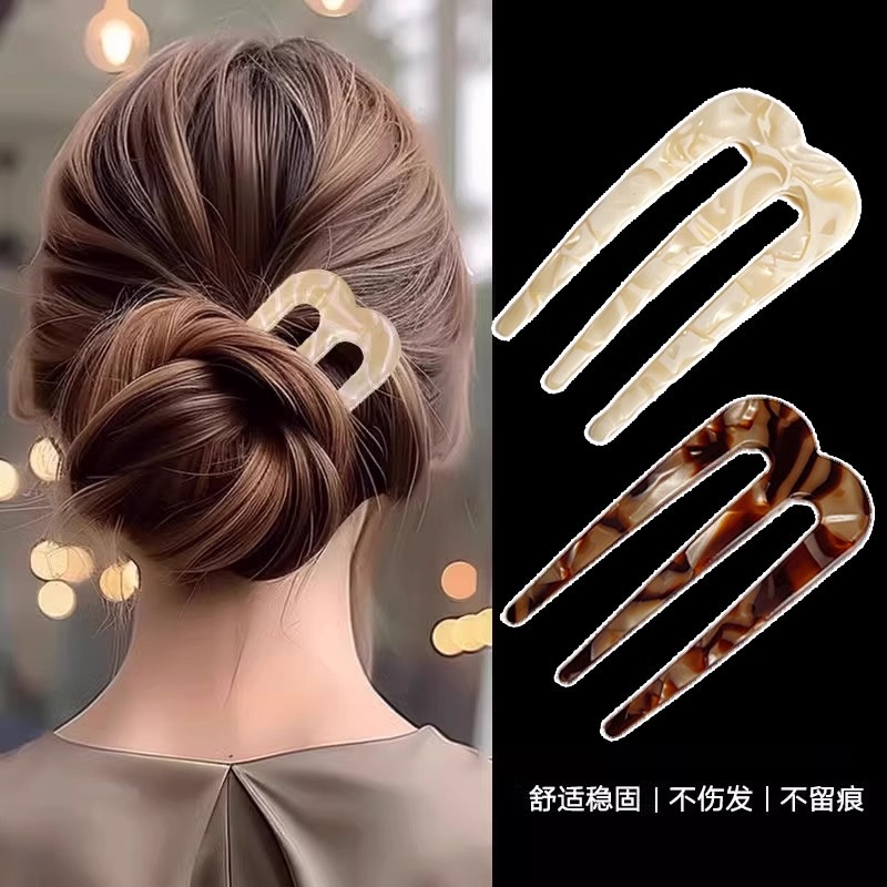 Horquilla en forma de U de tres dientes para mujer, estilo antiguo, nuevo estilo chino, peine fijo para el cabello, horquilla, tocado, horquilla de ácido acético
