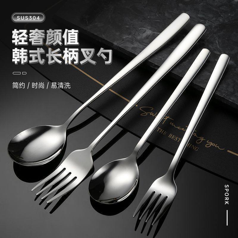 304 Stainless Steel Korean-Style Spoon and Fork Western Tableware Spoon Steak Fork Thickened Soup Spoon Dessert Spoon Wholesale 304 Stainless Steel Korean-Style Spoon and Fork Western Tableware Spoon Steak Fork Thickened Soup Spoon Dessert Spoon Wholesale