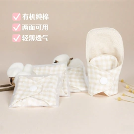 卫生巾;护垫;女士生理裤