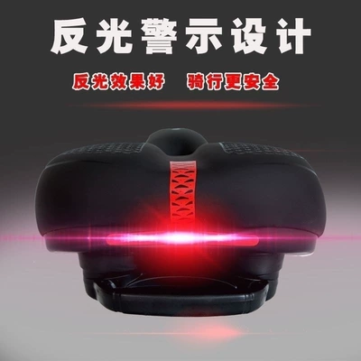 Electric car cushion, cushion, racing seat, waterproof and