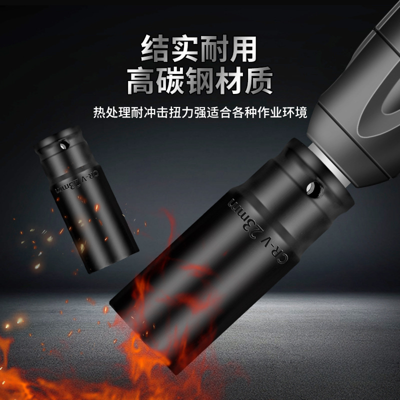 Mangas de llave eléctrica conjunto completo de cabeza de manga de cañón de aire alargado conjunto de manga hexagonal interna de 22 grandes, medianos y pequeños