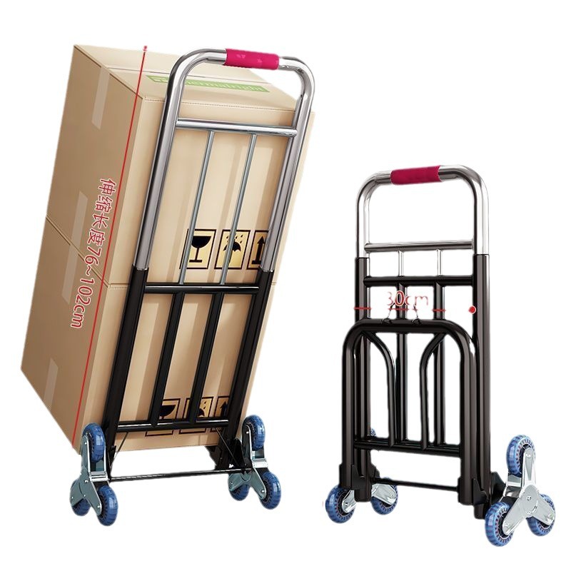 Escaleras de escaleras de artefactos mágicos transporte de carga pesada subir y bajar escaleras de equipaje carro de mano portátil plegable pequeño carro de tracción doméstico