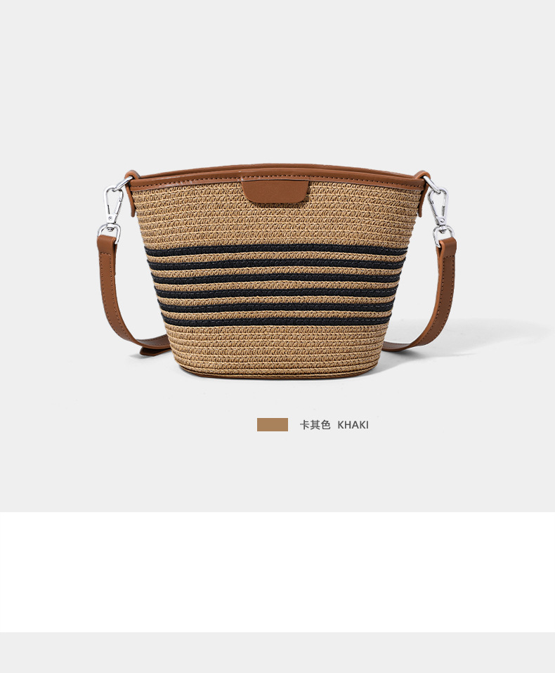 Túi bucket nữ dệt cói đi biển quai đeo chéo — màu kaki, Kaki (phiên bản công cộng) chi tiết 14