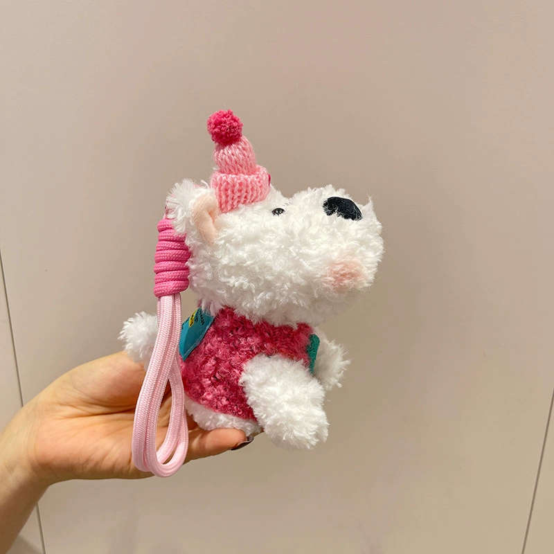 Cute plush pendant, doll, keychain, bee, high-quality style