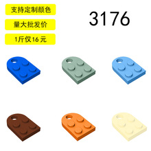 ��15���3176С����ƴ���ľ���ݹ�������� 2x2����Բ�ߴ��װ�