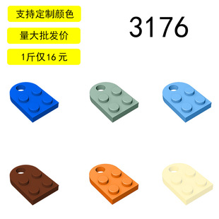 ��15���3176С�w��ƴ��eľ���݇��a����� 2x2�΂ȈA߅���װ�