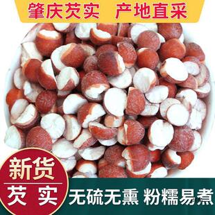 ��؛�ؑc�͌����l �u���^��؛�Ҝ�����޲�׳ඹ�ּZ50g/0g