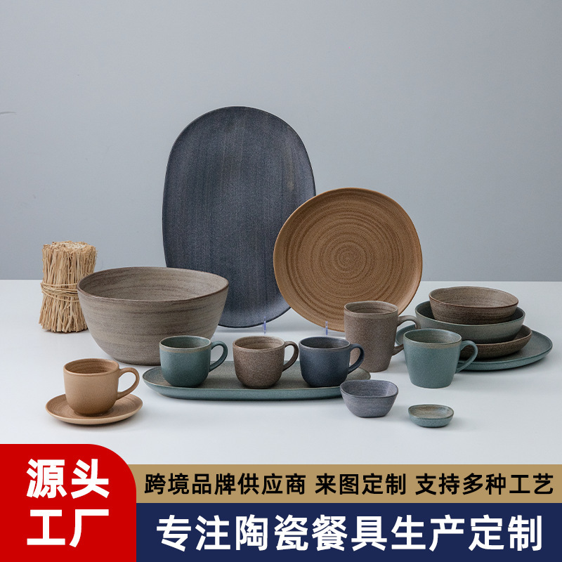 Vintage Rustic Pottery Bowls and Plates Handmade Creative Ceramic Bowls and Dishes Steak Amazon Custom Home Tableware Set Vintage Rustic Pottery Bowls and Plates Handmade Creative Ceramic Bowls and Dishes Steak Amazon Custom Home Tableware Set