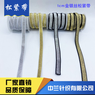 �ڰ׬F؛ 1-4cm��z�y�z�ڽz�����ɾo�����[���й����z�y�[���ɸ�