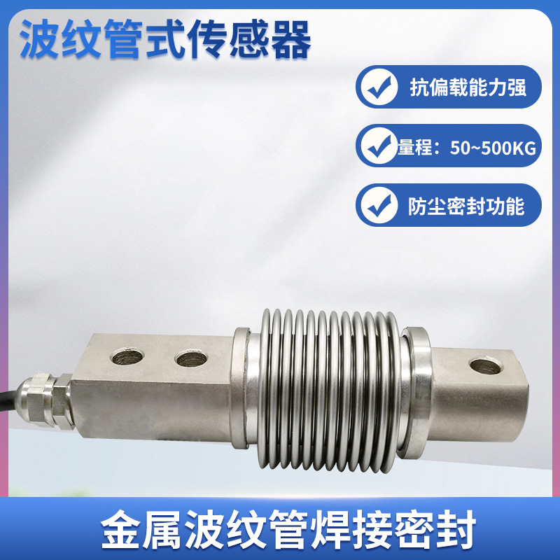 ¡��LCZ-303A���ش������߾��Ȳ��ƹ�ʽ������������ԤӦ��������