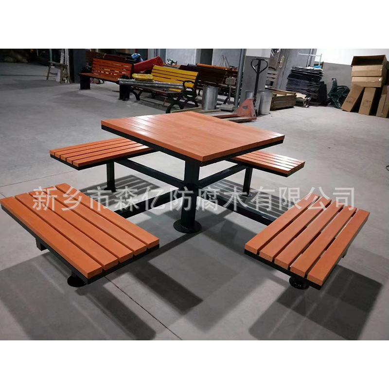 Mesas y sillas de tablero de ajedrez al aire libre Sillas de parque al aire libre de madera anticorrosiva Patio Una mesa Cuatro sillas Combinación Plaza comunitaria Ocio