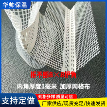 �F؛���l�����b��PVC�o�� ���ϱ����o�ǾW �҃��b���ꖽ�