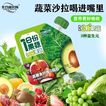 ͺϹ֭ƷʳwSIBʹͼʳWtСƷ