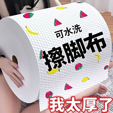 �Բ��_�����_���Ӻ�����㯟����Ժ������ԡ��ˮ�ɝ���