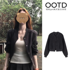 韩系夹克外套女款秋季2025新款短款早秋天穿搭美式棒球服厚小个子