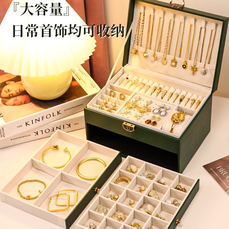 卸売ジュエリーボックス、イヤリング、イヤリング、ネックレス、リング、高級で絶妙な大容量のゴールドジュエリー、ハンドジュエリー収集|undefined
