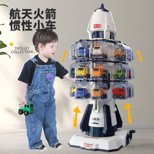 Children's engineering fleet simulation model aerospace rocket storage parking lot set boy toy car wholesale