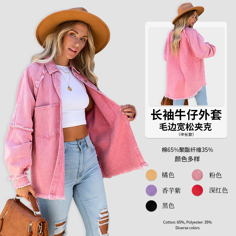 Factory Direct Sale 2025 Autumn European and American Long-Sleeve Denim Jacket for Women, Washed Frayed Mid-Length Loose Jacket in Stock Factory Direct Sale 2025 Autumn European and American Long-Sleeve Denim Jacket for Women, Washed Frayed Mid-Length Loose Jacket in Stock