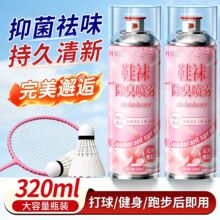 Ь��������������־���������ЬЬ��Ь�ӳ������־�������������