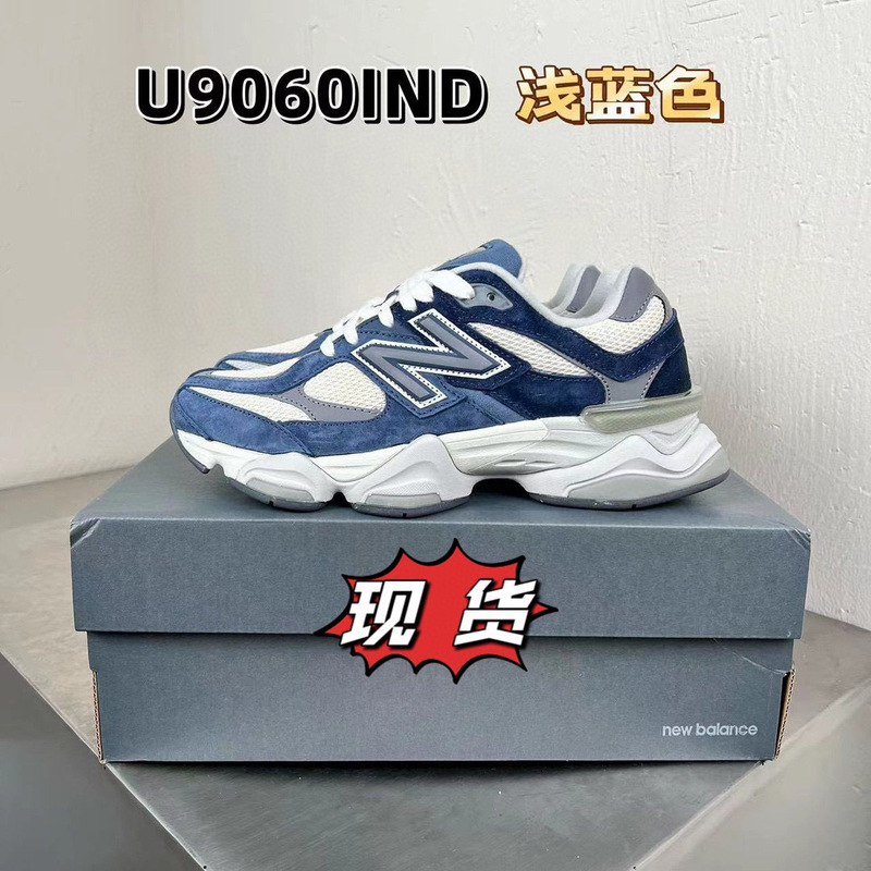 莆田纯原 NB9060小红书ins运动鞋千禧小象蹄老爹鞋跑步增高厚底|undefined