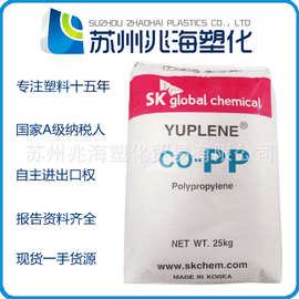 PP 韩国SK R680S F520D BM3900  H540 B913G BY3500 RX3600 R372Y