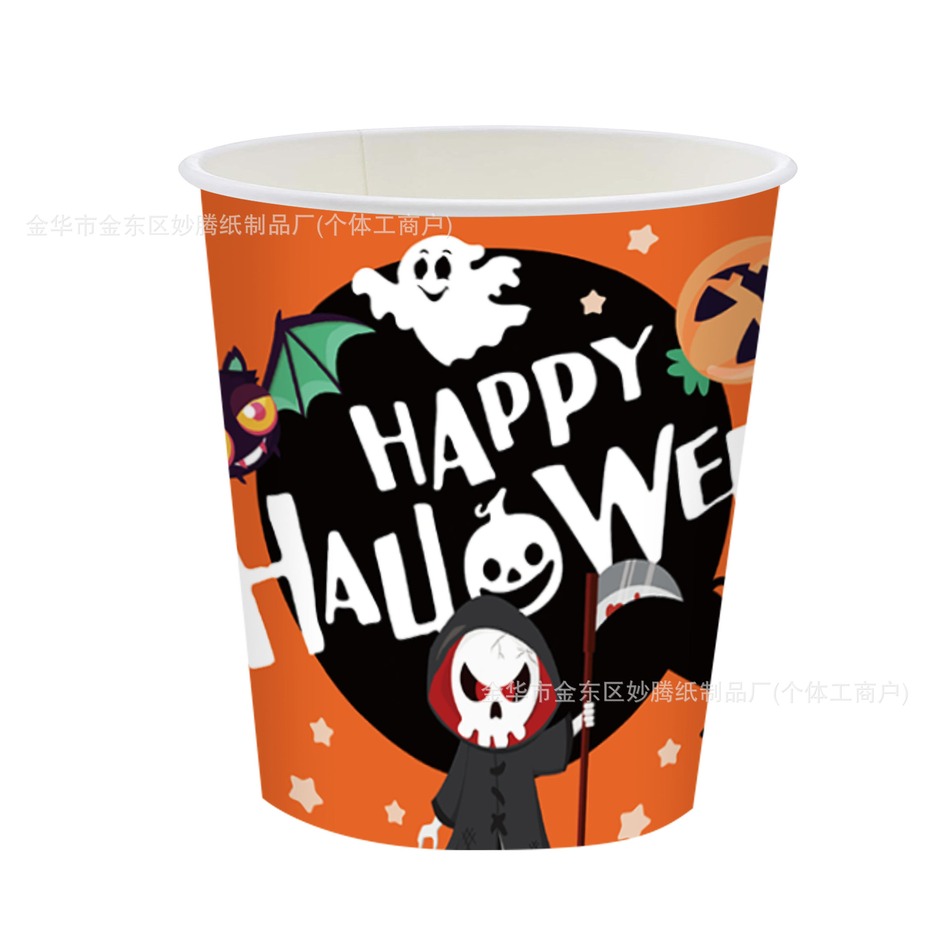 Nuevos productos transfronterizos Halloween calabaza fantasma gato negro muerte vajilla desechable fiesta fiesta plato de papel desechable