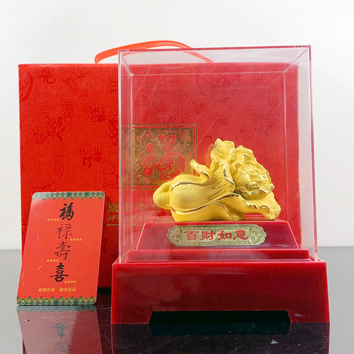 Newly Launched Feathery Sand Gold Elegant Fortune Telling Ornament Creative Business Activity Promotion Promotional Gift Wholesale