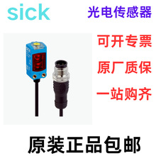 WTB4FP-31311120ZZZSICKȫԭb_P1107692