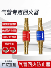 ����ը����ú��޷�ֹ�ػ�����Ȳ�����y�����Һ�����������