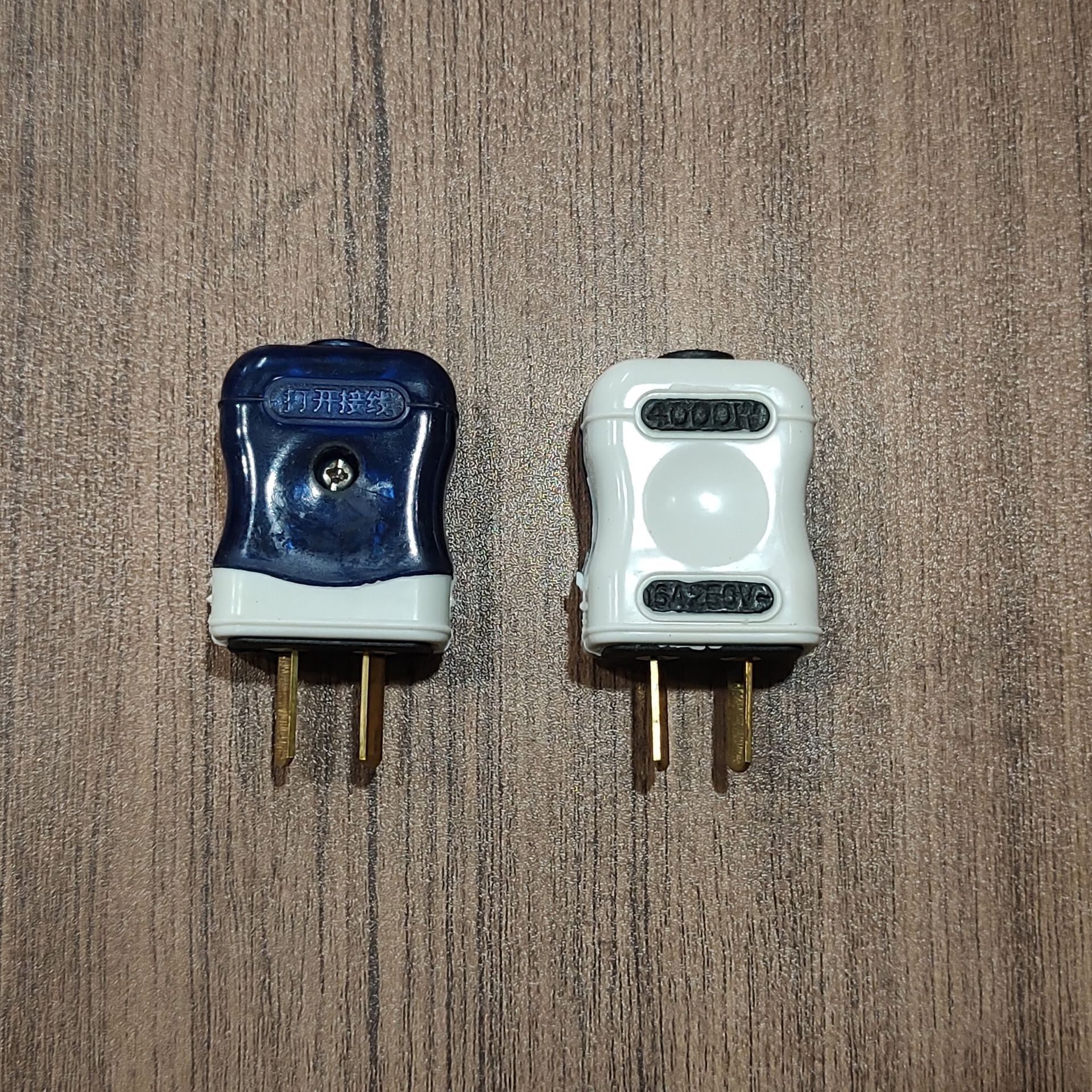 可转向二插头双色二插头两插头蓝白插头
