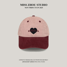 拼色复古爱心刺绣鸭舌帽子女春夏韩版休闲宽檐软顶显脸小棒球帽潮
