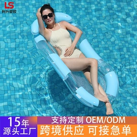 水上充气床;拳击用品;游泳圈