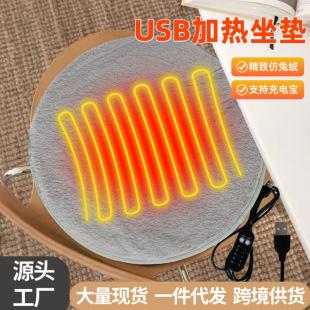 2025�¿�A���ýqUSB�����ӟ����|�k���ґ�����܇�d���Ӊ|���R�d