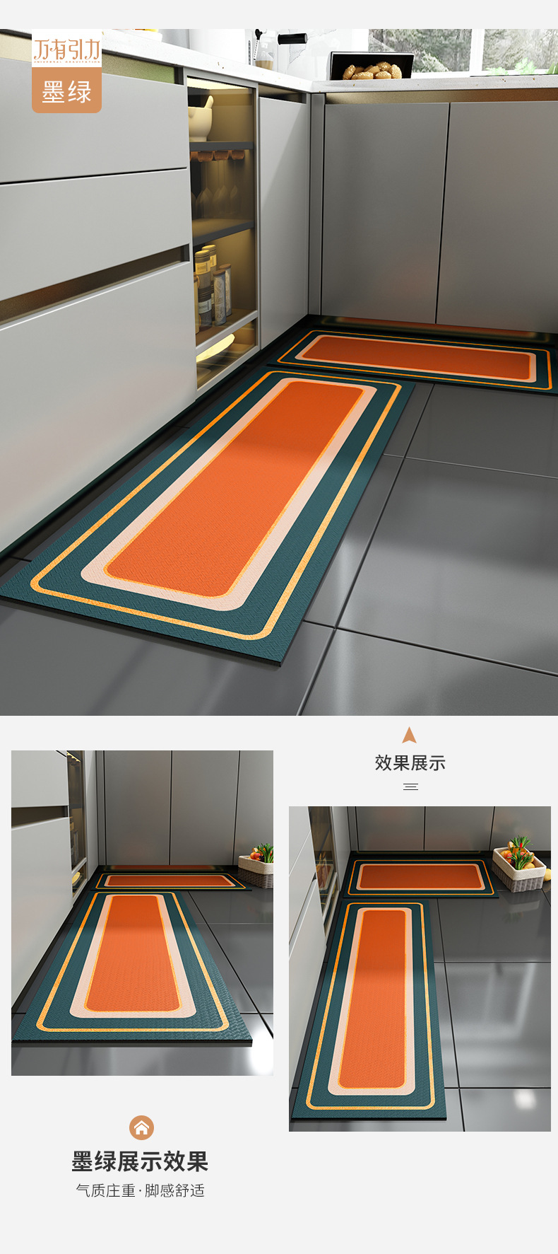 详情_12.jpg