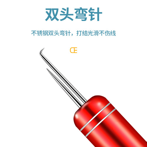 Micano sub-line knotter double-needle fishhook three-in-one multi-function fast blind poke decoupler hook distance locator