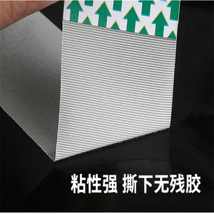 Glass cloth tape high temperature resistant tape wear-resistant insulating tape single-sided tape electronic and electrical components fixing tape