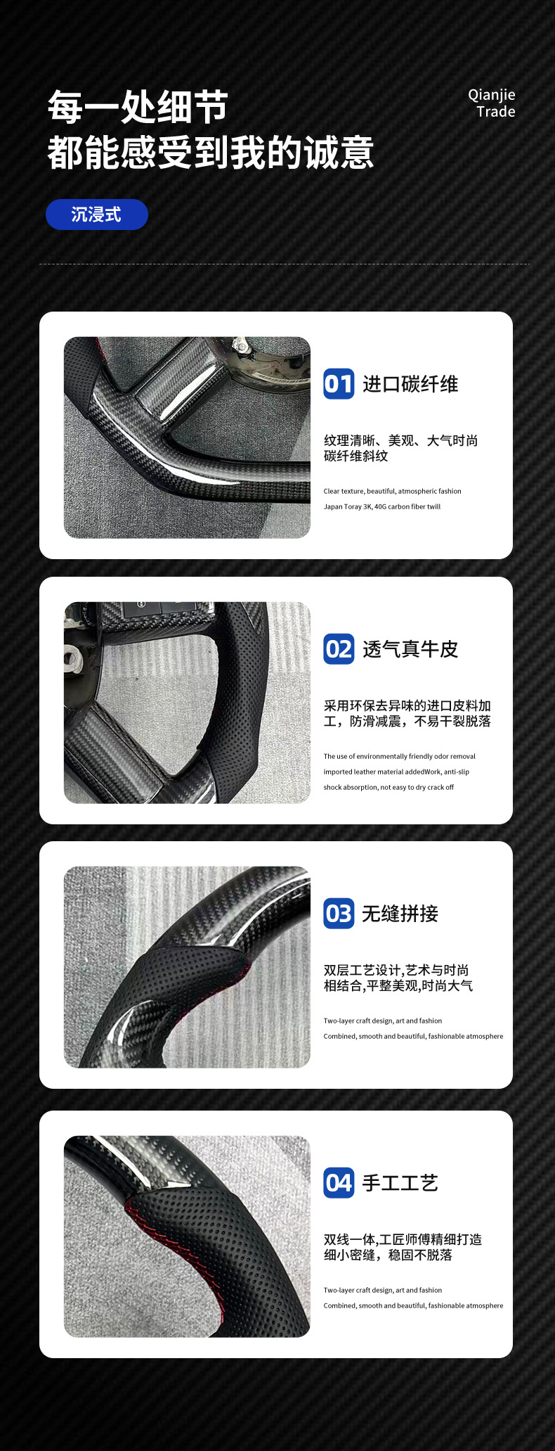Custom Carbon Fiber Steering Wheel from the Source Factory, Suitable for Dodge Ram Car Steering Wheel Assembly Upgrade Processing