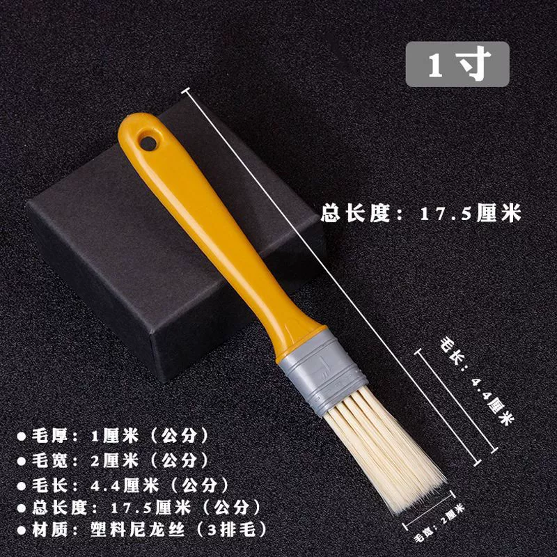 Brush, plastic paint