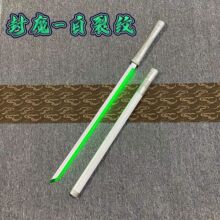 �l���늹��֮����¡���\��ľ�|��߼��Ω��ˮ��ߵ�ľ��δ�_��
