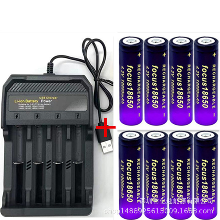 工厂直批18650锂电池10000毫安GTLEvreFire可充电电池4.2V电子烟