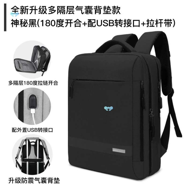 Рюкзак для ноутбука Lenovo Game Book 17.3 HP Asus Dell 14 Ap