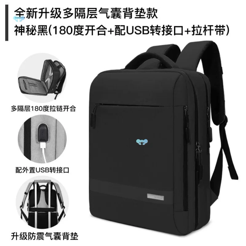 Рюкзак для ноутбука Lenovo Game Book 17.3 HP Asus Dell 14 Ap