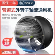 DSLC220Vo380VIܵʽLͨL